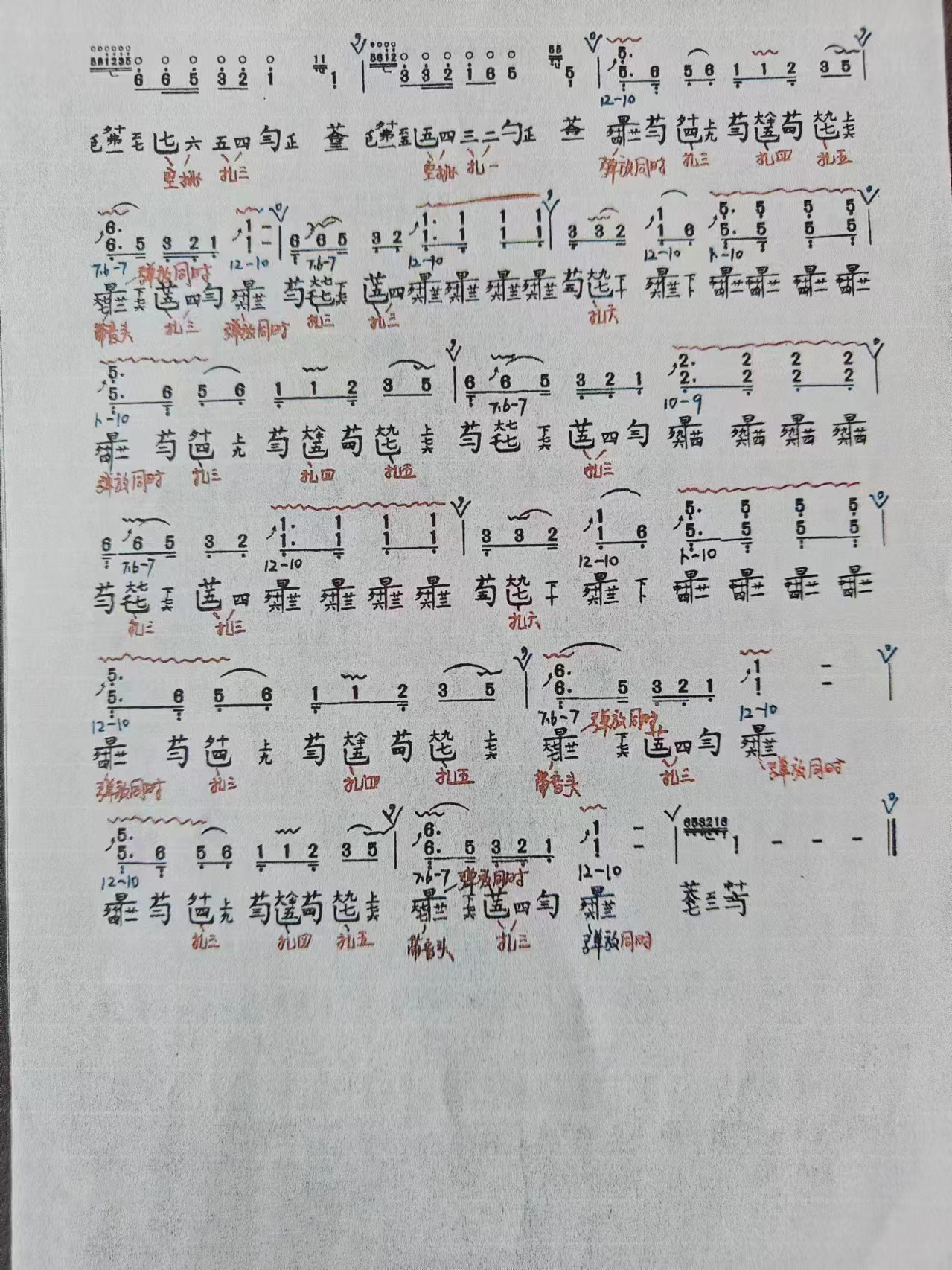 4.jpg