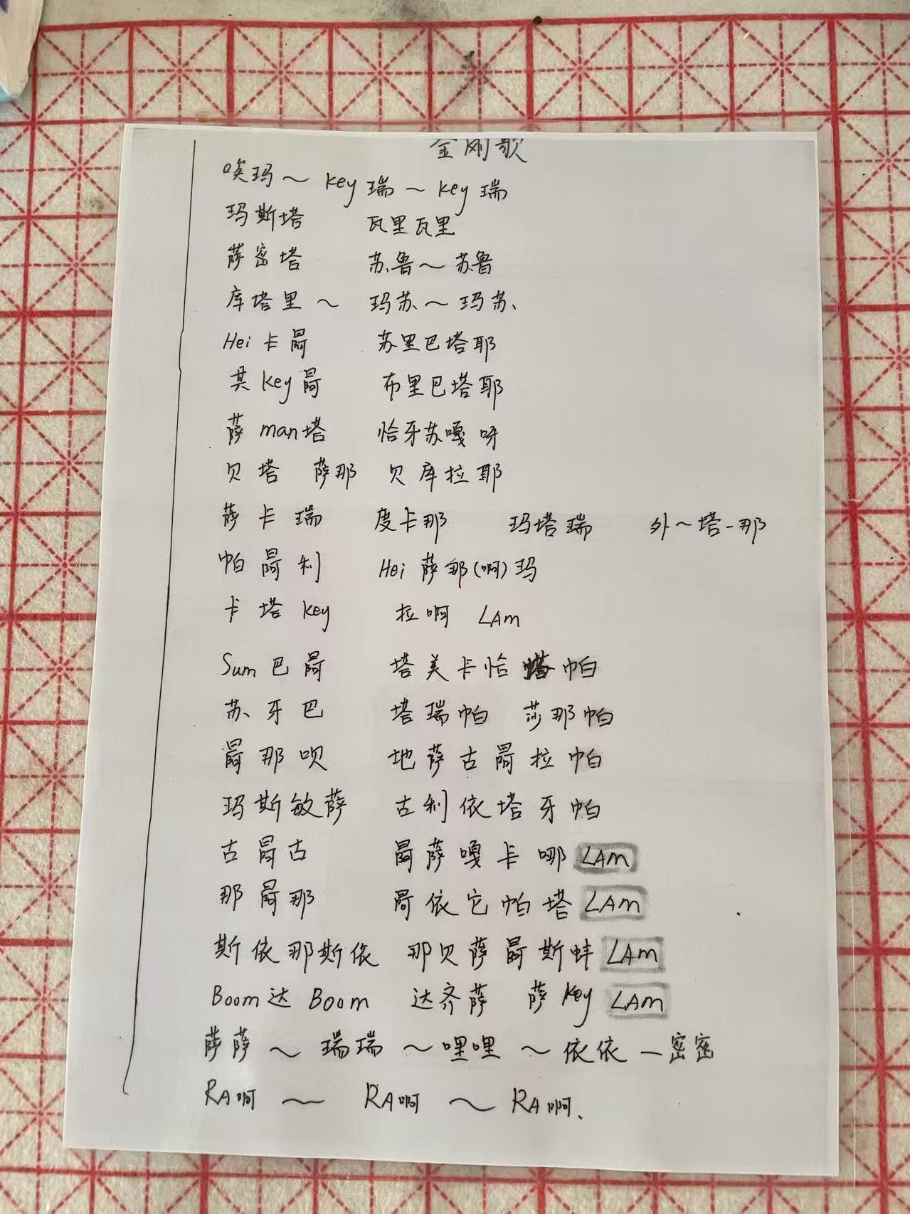 微信图片_20250429201811.jpg